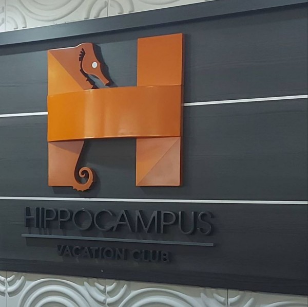 Hotel Hippocampus Vacation Club